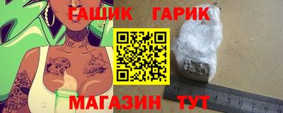 apvp Кунгур