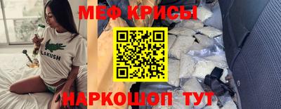марки nbome Ликино-Дулёво