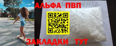 кокаин VHQ Лесосибирск