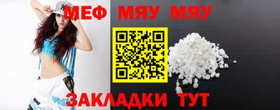 apvp Кунгур