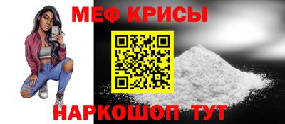 стафф Кулебаки