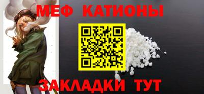 apvp Кунгур