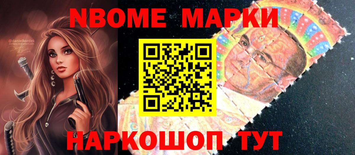 LSD-25 экстази кислота Сердобск