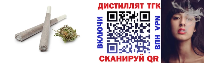 закладки  omg как зайти  ТГК жижа  Сердобск 