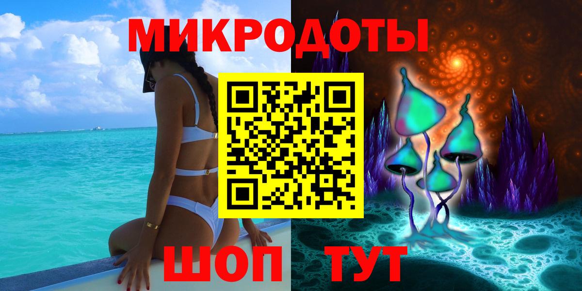 Галлюциногенные грибы мицелий  Псилоцибиновые грибы GOLDEN TEACHER  Сердобск 