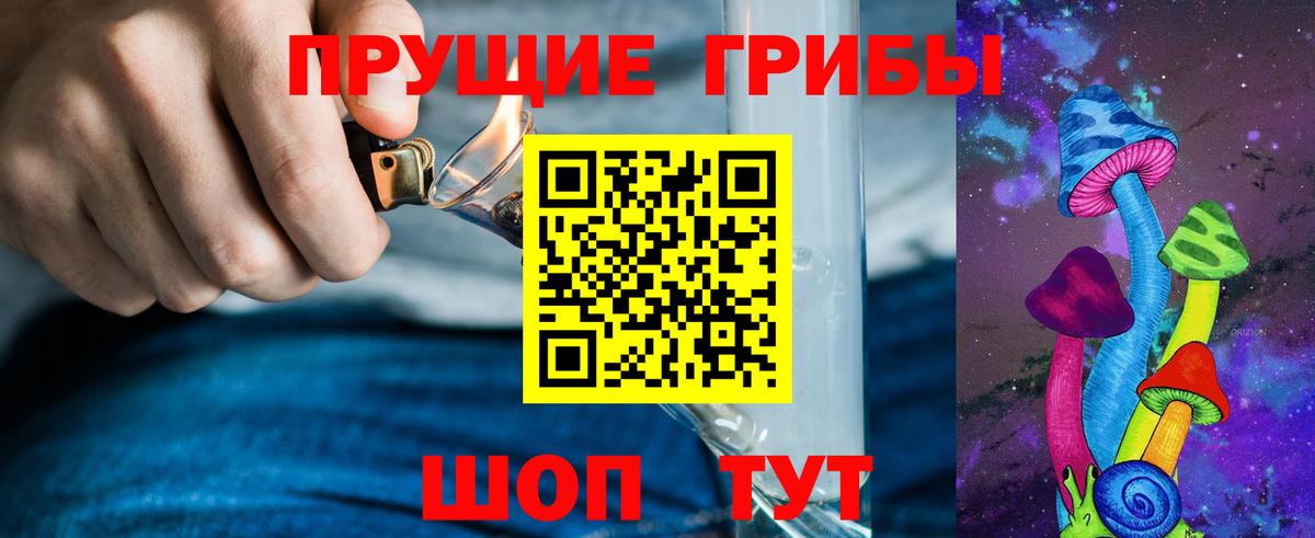 Гашиш Сердобск