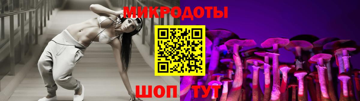 Марихуана  АМФЕТАМИН   Метамфетамин  ГАШИШ  Мефедрон кристаллы  НБОМе  Сердобск  МДМА  Вход с VPN  КОКАИН 