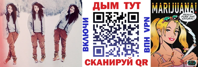 Шишки марихуана конопля  Сердобск 