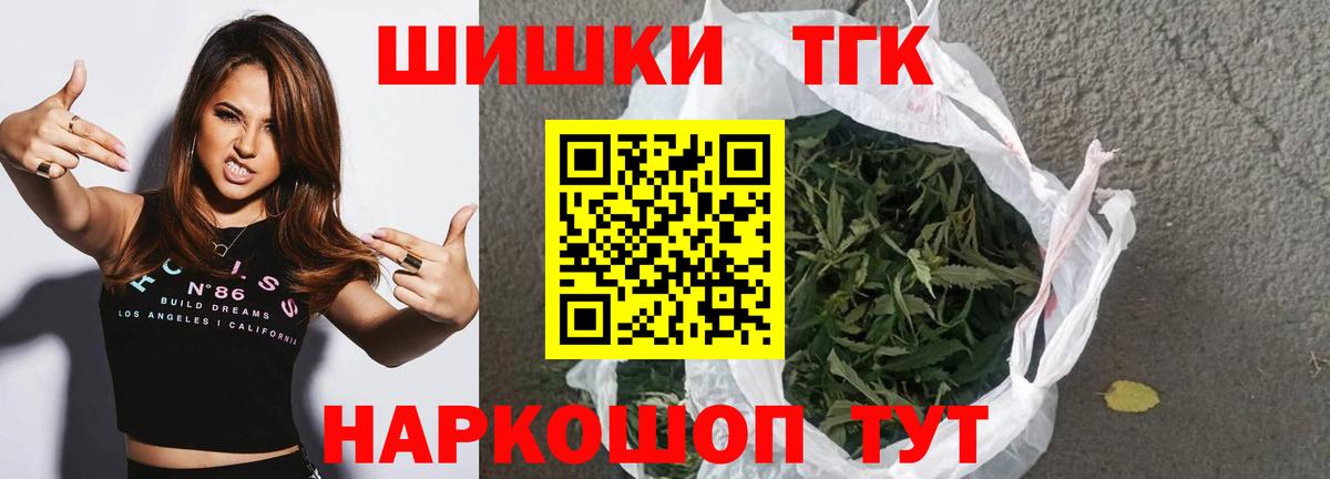 Канабис Ganja  Каннабис Ganja  Марихуана конопля  Сердобск  Канабис сатива 